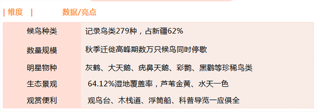 /uploads/image/2025/11/04/bbb50325bf7f20ceea42d7298292a348.jpg 9.jpg