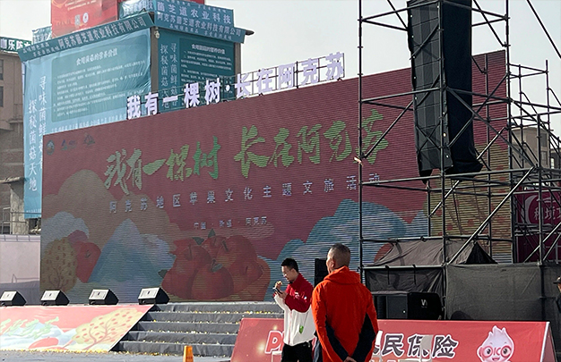 /uploads/image/2025/11/05/1862834cef6d2fa5f10592da14846e65.jpg 1.jpg