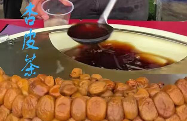 /uploads/image/2025/11/05/7376aec3a41185097ecc0edc4b740412.jpg 006.jpg