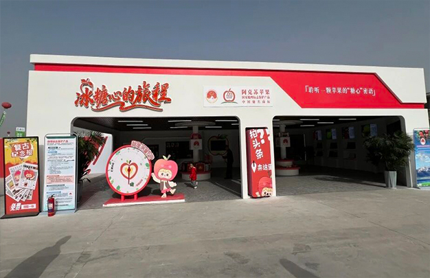 /uploads/image/2025/11/05/d5a5b314561da5b01ecc27f078f37107.jpg 4.jpg