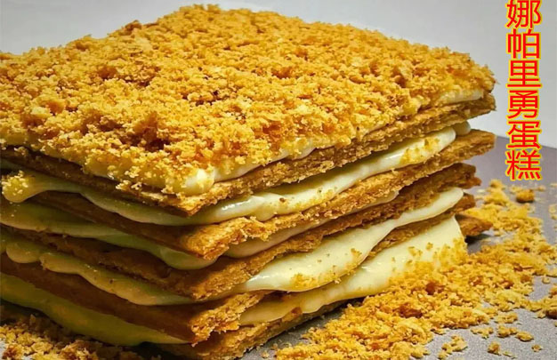 /uploads/image/2025/11/07/d5c0778638a2fdaea8be2bd1cf139bd4.jpg 修2.jpg