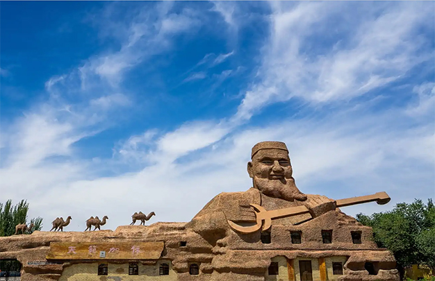 /uploads/image/2025/11/10/68a9c05cde23687dea46ee85e2dea620.jpg 02.jpg