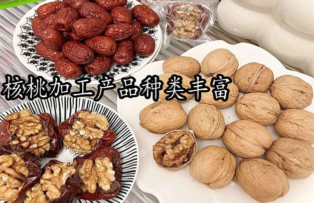 /uploads/image/2025/11/10/b04e40060fc779a7d4028f6499c82eef.jpg 修 6.jpg