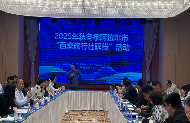 /uploads/image/2025/11/11/501ba71b064ff729bfa2b40a3133b5a1.jpg 5.jpg