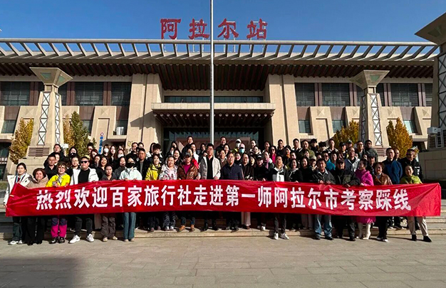 /uploads/image/2025/11/11/6248dbc0bcfff007e3c99c2d00f6e7e6.jpg 1.jpg