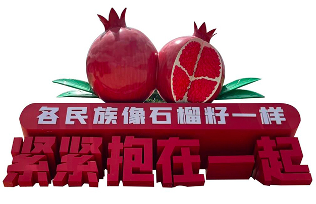 /uploads/image/2025/11/11/7b6df6b82eaed4a75d39d94c6d14df6d.jpg 3.jpg