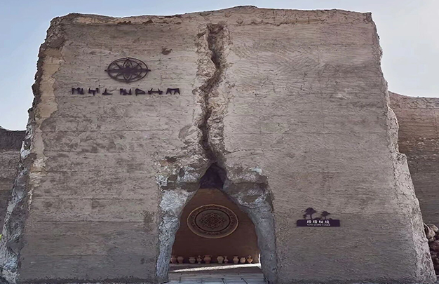 /uploads/image/2025/11/13/15f1aa1bf90548108225493cba9b17eb.jpg 7.jpg