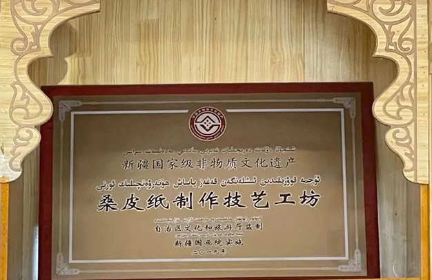 /uploads/image/2025/11/13/277f1c3e823a0e2123e99205872c31bc.jpg 9.jpg