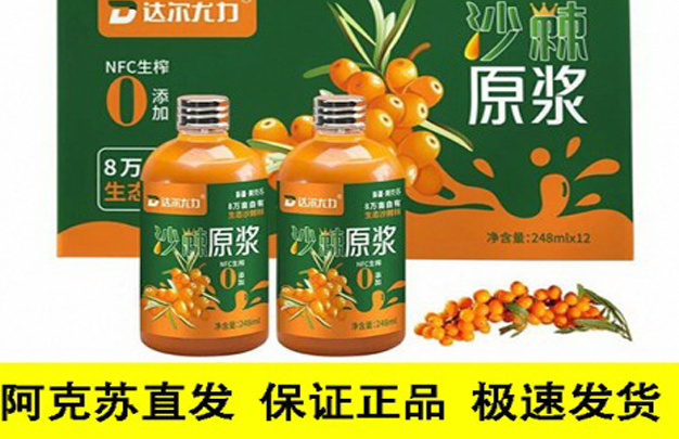 /uploads/image/2025/11/13/482f0b8e8484c41f2dd8810d2e25546d.jpg 修图 3.jpg