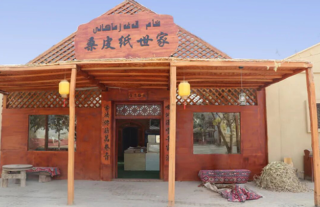 /uploads/image/2025/11/13/87cfd08a190f186cc140e61b97fecba5.jpg 10.jpg