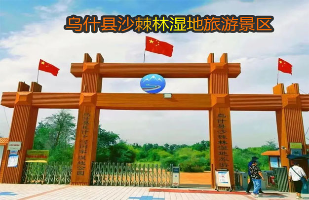 /uploads/image/2025/11/13/c2c94b45d2785aa0a692c797123c5258.jpg 修图 1.jpg