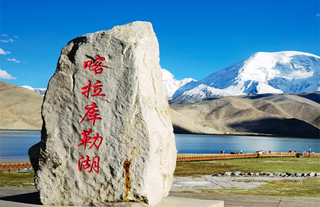 /uploads/image/2025/11/13/c3325265116e94a1619adfaf091c62af.jpg 001.jpg