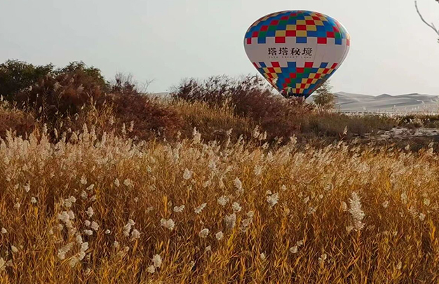 /uploads/image/2025/11/13/f24324019da938418b39c57ccf655cf5.jpg 5.jpg