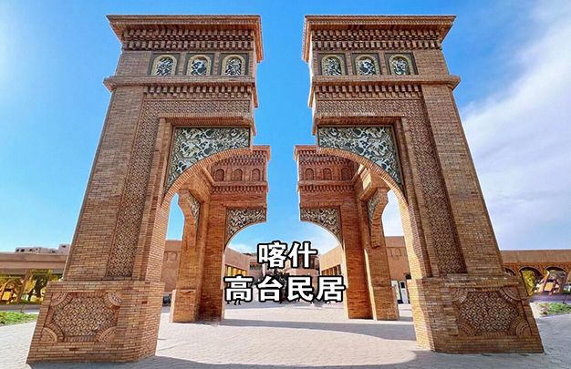 /uploads/image/2025/11/16/d4d8f676096e15403793fec47180b4d9.jpg 5.jpg