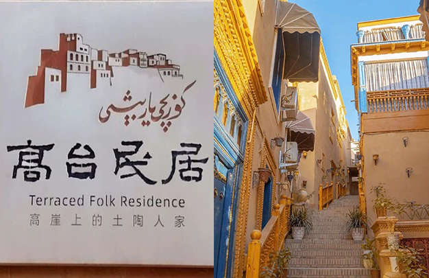 /uploads/image/2025/11/16/fa8d453c5876c3125ca761f81c4aa968.jpg 6.jpg