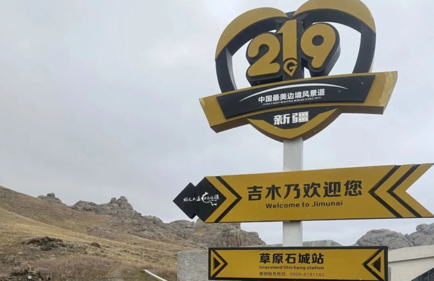 /uploads/image/2025/11/17/3a2ed2aed3f4cba6fe45800769fda1ee.jpg 7.jpg