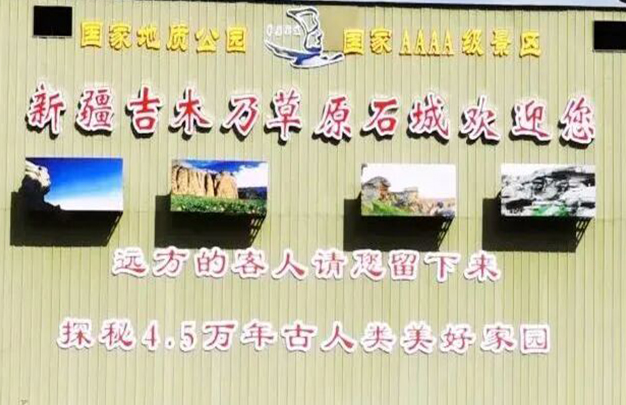 /uploads/image/2025/11/17/9a49e7185670aeff1b47813a08682958.jpg 10.jpg