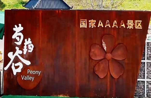 /uploads/image/2025/11/18/1f84885dafbf21604468007a367fd1eb.jpg 2.jpg