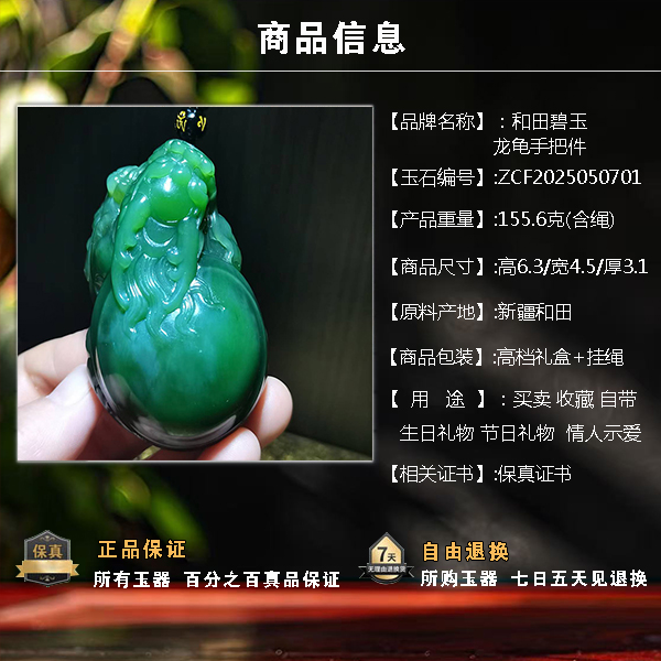 /uploads/image/2025/11/25/7465d38457ff218ea88bc9fd42293f4a.jpg 42.jpg