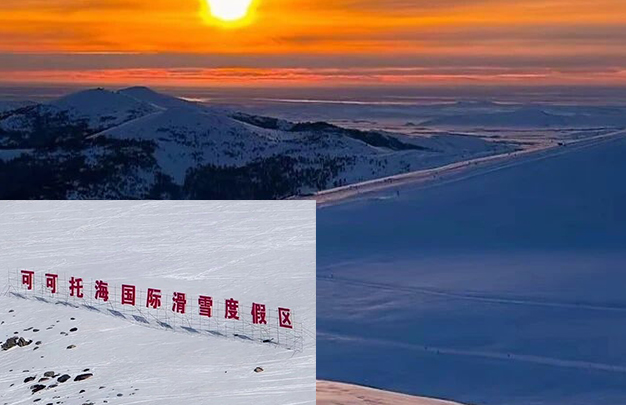 /uploads/image/2025/11/26/8bda131f8933c2563e9aec39d491e875.jpg 7.jpg