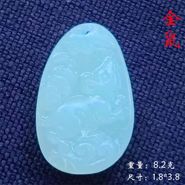 /uploads/image/2025/11/29/51f0c503056981c19547d2ab4c6033c7.jpg 金鼠.jpg