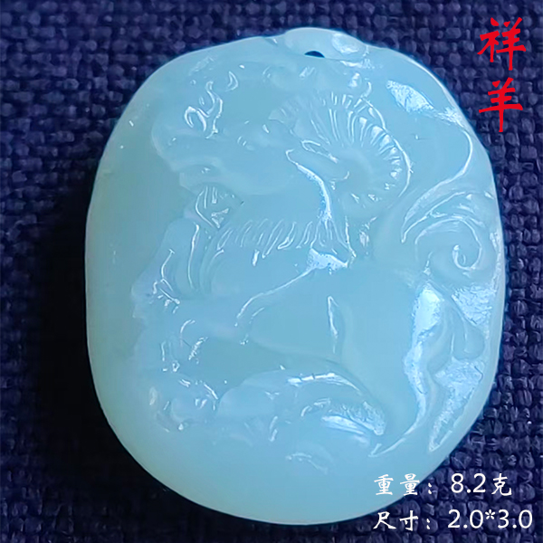 /uploads/image/2025/11/29/9f9f9d940c78b6c51ec81098721cc717.jpg 祥羊.jpg