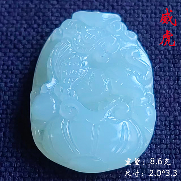 /uploads/image/2025/11/29/c01e4ec5d7de6b14c9572a81867d8dcc.jpg 威虎.jpg