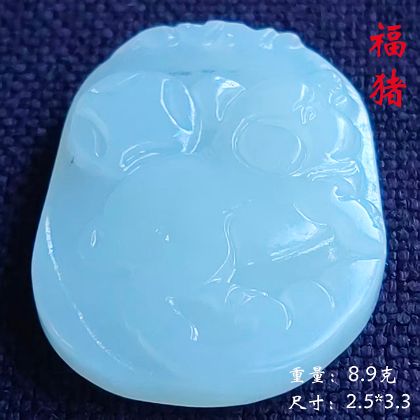 /uploads/image/2025/11/29/cc8883f2fc50b7e4df1a0e64acd1301d.jpg 福猪.jpg