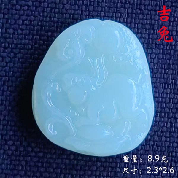 /uploads/image/2025/11/29/d11bf95249bb9ade9a6fce97ba140487.jpg 吉兔.jpg