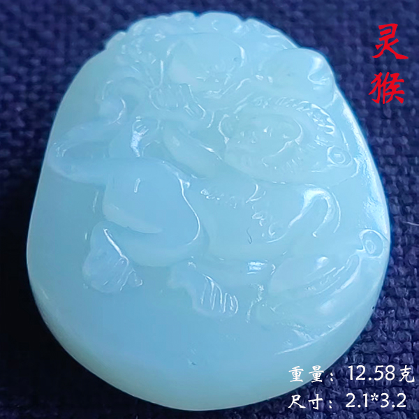 /uploads/image/2025/11/29/f2f80aacc2918c02f1edf623c5b7768e.jpg 灵猴.jpg