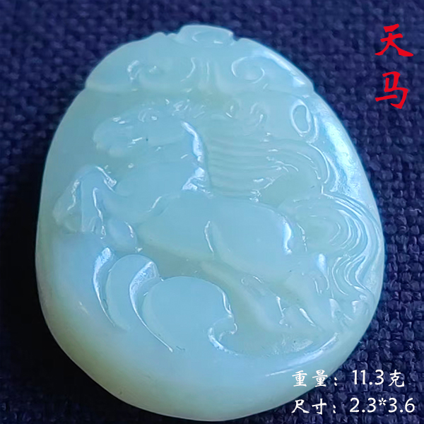 /uploads/image/2025/11/29/fc06b9473cfeedc7f63902b3256cb7c6.jpg 天马.jpg