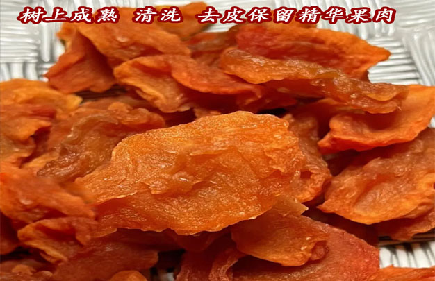 /uploads/image/2025/12/05/02fd882fe996c180696754043ad493f4.jpg 修图 3.jpg