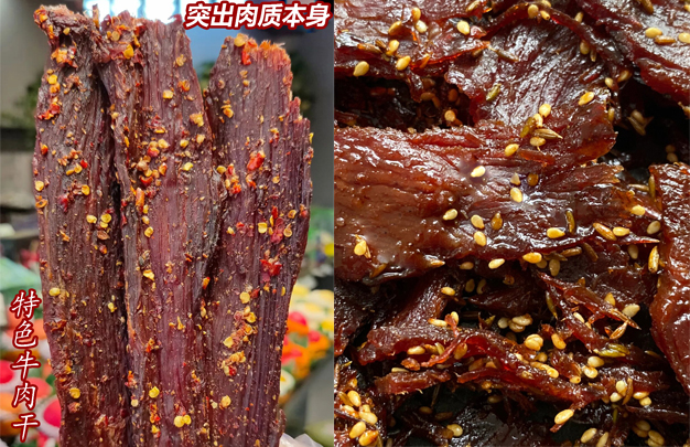 /uploads/image/2025/12/08/62aa119797d0746b5a4db8747fd747b6.jpg 修 4.jpg