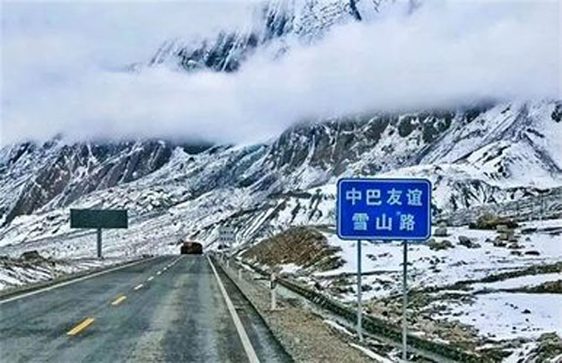 /uploads/image/2026/01/04/5f63e1dbf09b5ab36f013af64bee0471.jpg 修 2.jpg