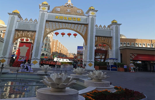 /uploads/image/2026/01/22/350f110b1cb6be9927d6b451732342d6.jpg xiu 1.jpg