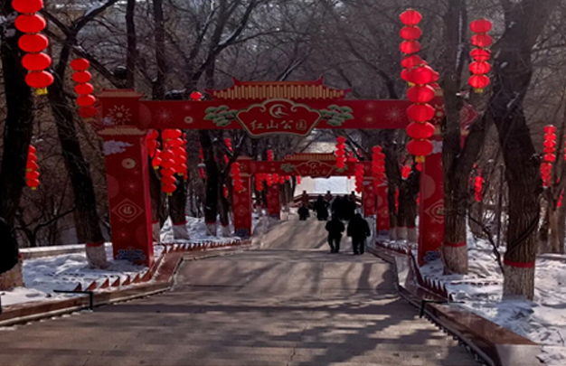 /uploads/image/2026/01/22/e54af0000105bf0d4c932e1cf86d6af6.jpg xiu 4.jpg