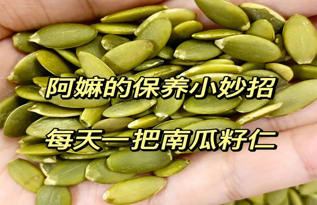 /uploads/image/2026/01/23/a62b5a7fc518a538c0766cbb4e919d63.jpg 修 3.jpg