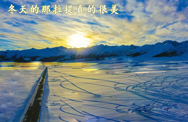 /uploads/image/2026/01/27/ab58efe864babf35ea18a9ea52c992b3.jpg 修 2.jpg