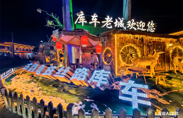 /uploads/image/2026/03/26/77e5005e8067f4ab0e104ff025373867.jpg 修 10.jpg