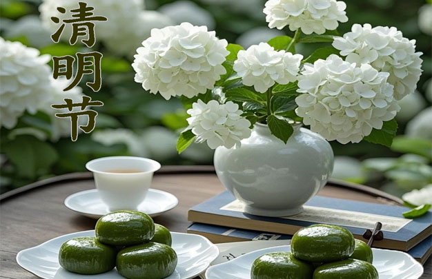 /uploads/image/2026/04/04/c23e383a80b70d590e364113fc914f5e.jpg 修 11.jpg