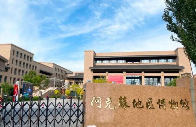 /uploads/image/2026/04/07/79d3398911dcc8e513a06065a8a9896a.jpg 修 1.jpg