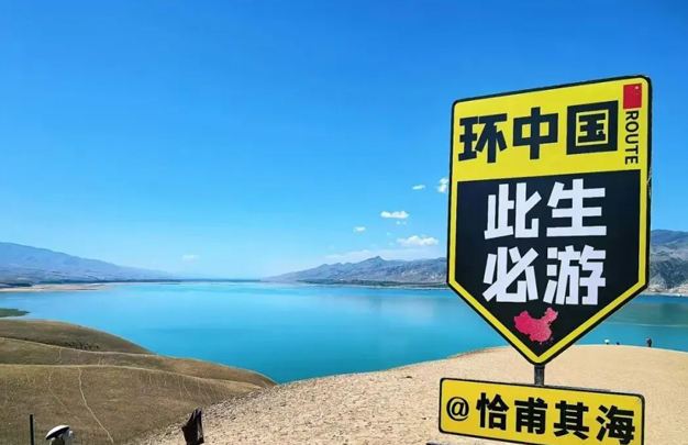 /uploads/image/2026/04/10/81555a2b80285ed444dac4f329468704.jpg 修 22.jpg