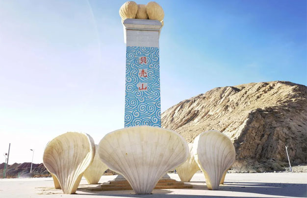 /uploads/image/2026/04/14/5195214bdbcafc02c3db226fa797a297.jpg 修 0.jpg