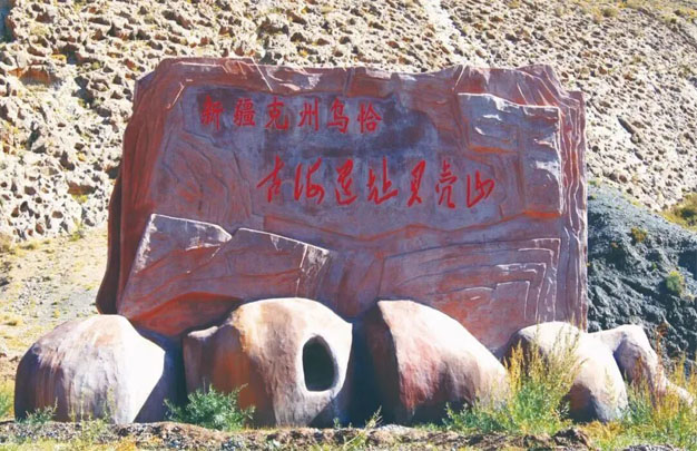 /uploads/image/2026/04/14/d4db70756d6283a35d745d963cafc1cc.jpg 修 1.jpg