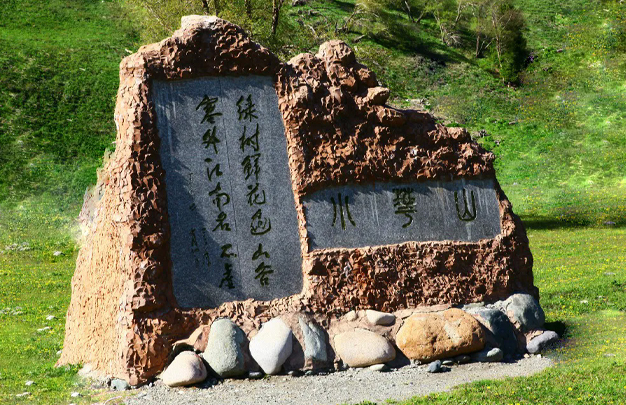 修 22.jpg