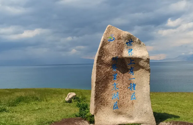 修 1.jpg