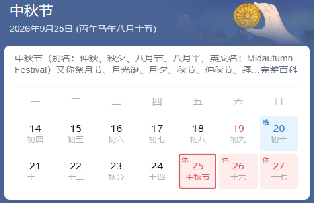 修 10.jpg