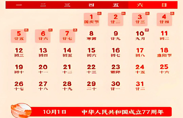 修103.jpg