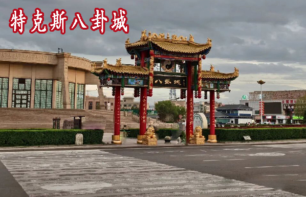 修11.jpg